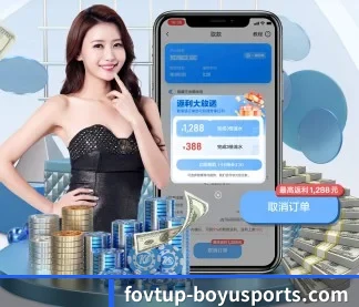 博鱼体育 APP